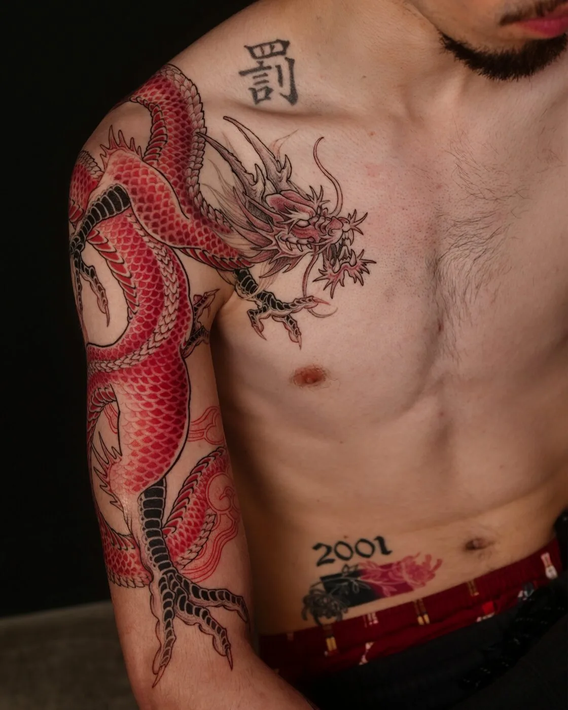 Red Dragon